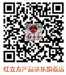 北京betway总部微信公众号